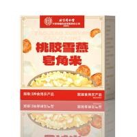 ราคา [คลังสินค้าพร้อม] Tongrentang Inner Court Peach Gum Snow Swallow Saponin Rice Selected Peach Blossom Tears Snow Lotus Seed Tremella Soup Tonic WJG (43121317153)