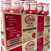 ราคา [48ห่อ|409.-]แคปหมูอองเทร่ รสดั้งเดิม 7 กรัม (21648527404)