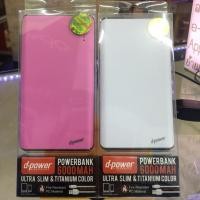 ราคา Power bank 6000MAH (224766781)