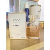ราคา ส่งต่อ การันตีของแท้ สินค้าป้ายคิงหรือป้ายไทยค่ะ CHANEL Coco Mademoiselle EDP 50ml. (11490261403)