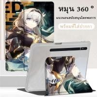 ราคา หมุนได้360° For Samsung Galaxy TabA9/A8/A7/ A9plusTabS7plus/S8+/S9+/S10+/ S6 Lite/ S7/S8/S9/S7 FE/s9 FEพร้อมที่ใส่ปากกา (26136802356)