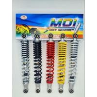 ราคา โช๊คหลัง รถมอเตอร์ไซค์ (MDI) Honda WAVE 110 I LED (2021-2022) โช๊คอัพ โช๊คหลัง โช๊คราคาถูก (24412160856)