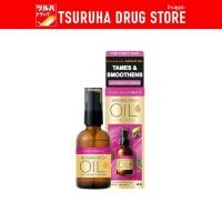 ราคา ลูซิโด แอล อาร์แกน ออยล์ แฮร์ ทรีทเม้นท์ ฟริซซ์ แคร์ 60 มล. / Lucido-L Argan Oil Hair Treatment Frizz Care 60ml (23520259327)