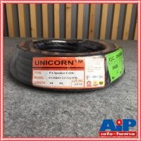 ราคา ขด10เมตร สาย 4x2.5 mm UNICORN PA4x2.5mm สายลำโพง ลำโพง กลางแจ้ง เอไอ-ไพศาล (14965987617)