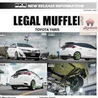 ราคา ท่อ HKS Toyota Yaris ปลายCarbon เครื่อง 3NR (16092458320)