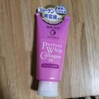 ราคา Perfect​ whip​ collagen inสีชมพู (2233148405)