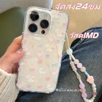 ราคา สินค้าพร้อมส่งfor เคสไอโฟน 15 14 13 12 Pro Max น่ารัก ลูกแมว วัสดุIMD เคสสองชั้น Case iPhone 11 12 13 14 15 Pro Max (24372912248)