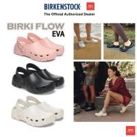 ราคา [ลด30% เก็บโค้ด 2509FASHDD] BIRKENSTOCK Birki Flow EVA รองเท้าแตะ รุ่นเด็ด ทรงมาแรง ได้ทั้งชายหญิง (26119278727)