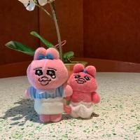 ราคา พวงกุญแจ Opanchu Usagi ดั้งเดิม (25496136091)