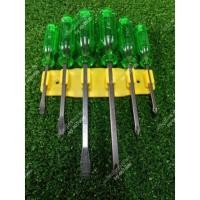 ราคา ชุดไขควงแกนทะลุตอกได้ 6 ตัวชุด ยี่ห้อ AVATAR (4553078361)