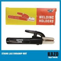 ราคา ลวดเชื่อม 500 แอมป์ / ขาจับไฟฟ้า (41920718105)