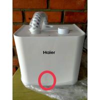 ราคา ็Haier เครื่องรีดไอน้ำ1500 วัตต์ รุ่นHY-GD1802S มือสอง 95% (13714897313)