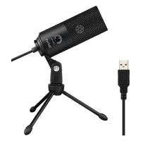 ราคา ไมโครโฟน FIFINE K669 Black USB Microphone with mini-tripod (ประกันศูนย์ 1 ปี) (27064187823)