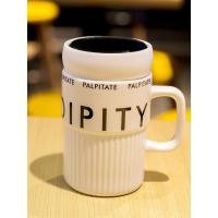 ราคา แก้วกาแฟ แก้วเซรามิค สุภาพสตรีโฮมออฟฟิศเด็กชายถ้วยเซรามิกพร้อมฝาปิด (26092097856)