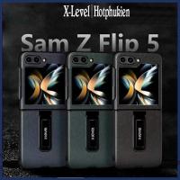 ราคา เคสหนังป้องกันสําหรับ Samsung Galaxy Z Flip 5 X-Level Utmust Plain Series และขาตั้ง (หนังคุณภาพสูง) (43213525164)