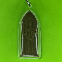 ราคา พระนเรศวร รางปืน สีน้ำตาล เลี่ยมกรอบ เนื้อมวลสาร รุ่น กฤษฏาภินิหาร พระแท้ พระนเรศวรแท้ พระนเรศวรขิงแท้ พระเครื่อง (9748817939)