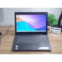 ราคา LENOVO IDEAPAD 320-80XU003RTA (28856394434)