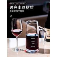 ราคา ความจุขนาดใหญ่พร้อมขนาดไวน์ขวดเหล้าด่วนแก้วคริสตัลเครื่องจ่ายไวน์ขาวตะขอไวน์เก่าเหยือกไวน์แลกชั่น (28492605798)