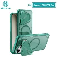 ราคา เคส Huawei Pura 70 Pro Nillkin Iceblade Prop ขอบนุ่มซิลิโคน ปกหลังที่ชัดเจน เคสสำหรับ Huawei Pura 70 Pro (28802430170)