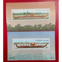 ราคา แสตมป์ชีทเรือพระที่นั่งสุพรรณหงส์ และเรือพระที่นั่งอเนกชาติภุชงค์ ไปรษณีย์ไทย ไม่ผ่านการใช้งาน ของเก่า ของสะสม ของโชว์ (24852299738)