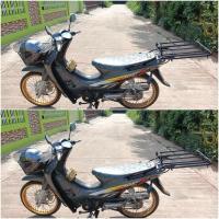 ราคา ตะแกรงสไลด์ Wave 100เก่า,100s คาบู,110 คาบู,110s คาบู (25622133207)