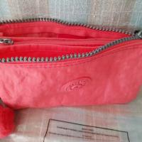 ราคา kipling creativity Xl (2274730235)