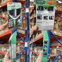 ราคา SOFT99 Rain Burst สเปรย์เคลือบชิลด์ หมวกกันน็อค 70ml (6575678158)