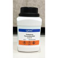 ราคา [wait 2-5 days] (P5230) Potassium Peroxodisulfate, AR grade ยี่ห้อ QReC (28510945812)