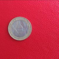 ราคา เหรียญสะสม​ เหรียญสะสมประเทศอังกฤษ (7034890402)