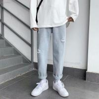 ราคา ∈❀■กางเกงขายาวชาย กางเกงยีนเต่อขาดเข่า Fashion Jeans man กางเกงยีนส์ชาย กางเกงยีนส์ลายขาด แฟชั่น ทรงเข้ารูป K257 (10459156981)
