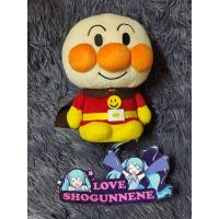 ราคา น่ารักมาก ⭐ Anpanman Piggy Bank Plush Toy ⭐ กระปุกออมสิน อันปังแมน น่ารักมากคร้า ⭐ (41822042459)