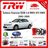 ราคา TRW จานเบรค & ดรัมเบรค Subaru Impreza GDB 2.0 WRX STI AWD 2001 - 2005 (1คู่) ไม่ต้องดัดแปลง (23277394936)