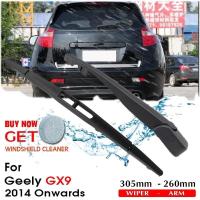 ราคา ใบปัดน้ําฝนรถด้านหลังหน้าต่างกระจก Wipers Auto อุปกรณ์เสริมสําหรับ Geely GX9 Hatchback 305 มม.2014 ข้างต้น (42717766605)