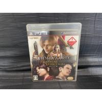 ราคา แผ่นเกมส์ PS3 Game : Bio Hazard Revival Selection : PS3 Zone 2 (16998227763)