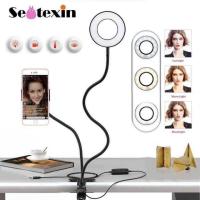 ราคา Sentexin Camera Flash Light, Cell Phone Holder Stand With Selfie Ring Light Makeup, Clip Lazy Brack (28304283329)