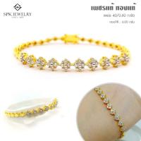 ราคา Pre-Order สร้อยข้อมือเพชรแท้ เพชรรวม 0.60 กะรัต ทอง 6.20 กรัม มีใบรับประกัน เปลี่ยน-ขายคืนได้ (26920281911)
