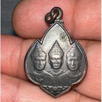 ราคา เหรียญสามกษัตริย์ พ่อขุนรามคำแหงมหาราช พญาเม็งราย พญางำเมือง ปี 2525 หลวงปู่แหวนปลุกเสก (เหรียญเล็ก มีโค๊ด ”ช“) (23664530259)