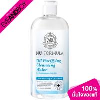ราคา NU FORMULA - Oil Purifying Cleansing Water (510 ml.) (9235435090)