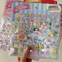 ราคา sticker cinnamoroll สีฟ้าใหญ่ ของเล่น ตกแต่งบ้าน บ้านของเล่น ของแท้พร้อมส่ง (29532726576)