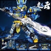 ราคา เข้ากันได้กับเลโก้บล็อกตัวต่อประกอบของเล่นการศึกษาเด็กของขวัญเด็กชายสามก๊ก Mecha Guan Yu Zhao Yun (42570023878)