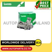 ราคา LUCAS ปั๊มน้ำรถยนต์ 4G64 TRITON 2.4 เบนซิน MITSUBISHI (24923159468)