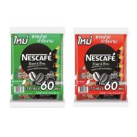 ราคา เนสกาแฟ กาแฟสำเร็จรูป 3 in 1 ริช อโรมา 17.5 กรัม[ แพ็ค 60 ซอง] (19053315557)