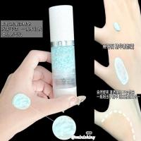 ราคา [สินค้ายอดนิยม] Dirovo/Dirovo Essence Face Cream 3 in 1 Soft Brightening Shimmer Brightening Moisturizing Makeup Primer (41272454185)