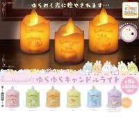 ราคา **พร้อมส่ง **กาชาปองโคมไฟสุมิโกะ ซุมิโกะ เทียน Sumikko ของแท้ (21619854508)