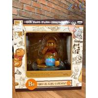 ราคา งานจับฉลาก โมเดล หมีพูห์ Ichiban Kuji Walt Disney 110th Anniversary Winnie the Pooh Figure B prize (12617330507)