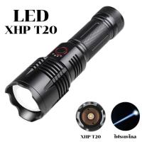 ราคา ไฟฉาย XHP T20ไฟฉายสปอร์ตไลท์ ไฟฉายแรงสูง 4โหมด LED 90000W สว่างมาก แข็งแรง ทนทาน ชาร์จไฟ มี4รุ่น (25470942420)