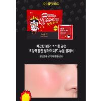 ราคา พร้อมส่ง TonyMoly x Samyang Hot Edition Noodle Blusher (1803286070)