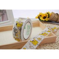 ราคา สก็อตเทปลายการ์ตูน เทปกาวลายการ์ตูน ปอมปอมปูริน ชินนาม่อนโร (8414839142)