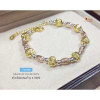 ราคา สร้อยข้อมือเงินแท้ 92.5% งาน 3 กษัตริย์ งานร้อยเม็ดเงินอิตาลี แบบกลมและแบบเม็ดข้าว ชุบทองแท้หนา 1 ไมครอน TH0286 (6312522250)