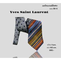 ราคา เนคไทแบรนด์มือสอง (59) Yves Saint Laurent (22763773415)